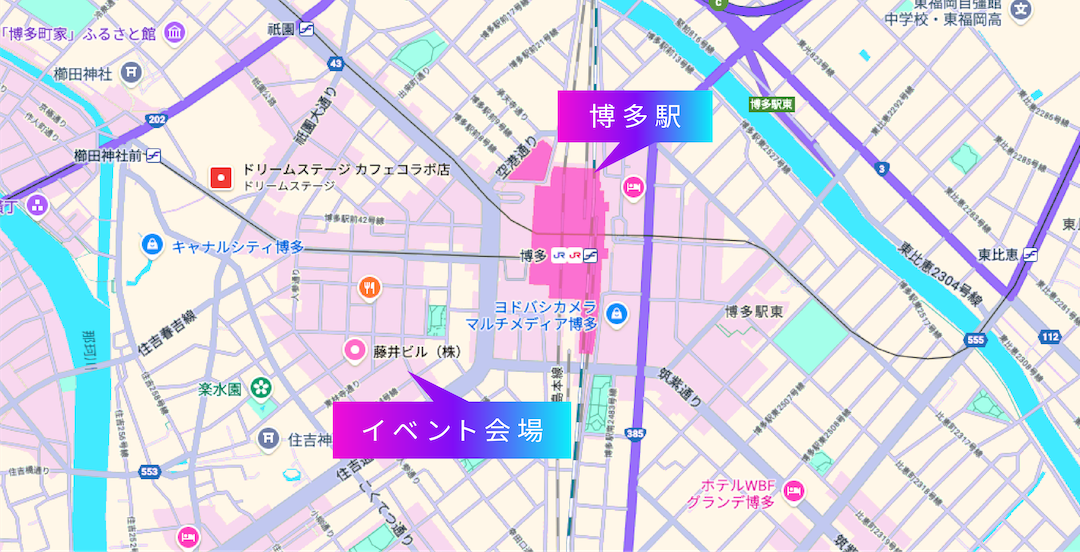 アクセスマップ